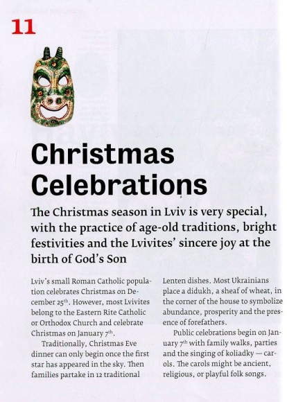 Awesome Lviv Awesome Lviv