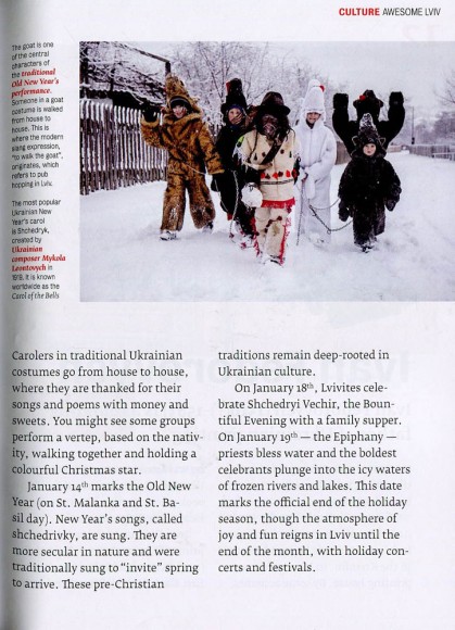 Awesome Lviv Awesome Lviv