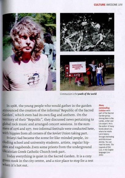 Awesome Lviv Awesome Lviv