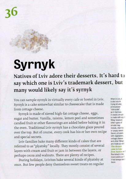 Awesome Lviv Awesome Lviv