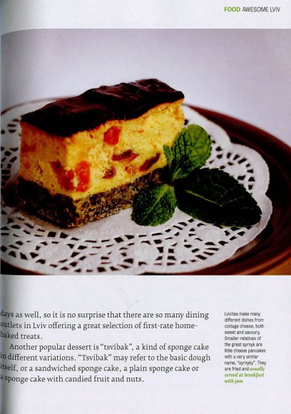 Awesome Lviv Awesome Lviv