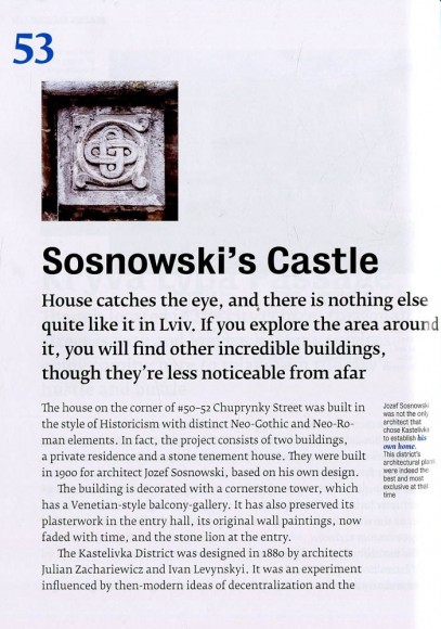 Awesome Lviv Awesome Lviv