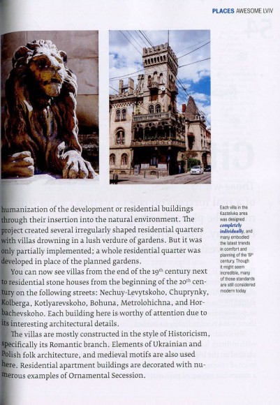 Awesome Lviv Awesome Lviv