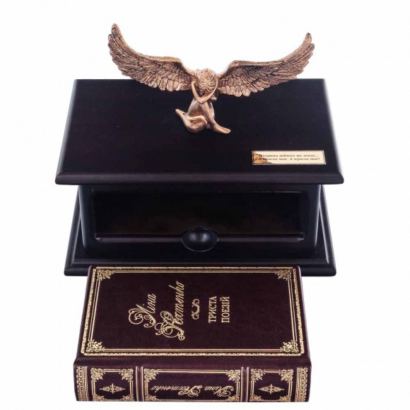 Триста поезій Триста поезій