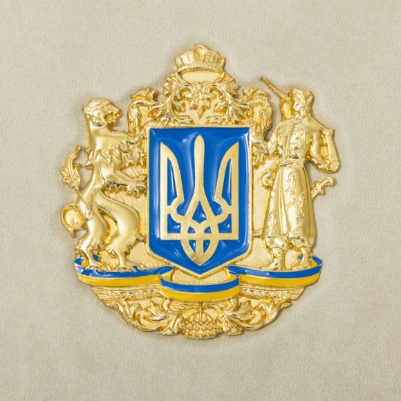 Нарис історії українського народу