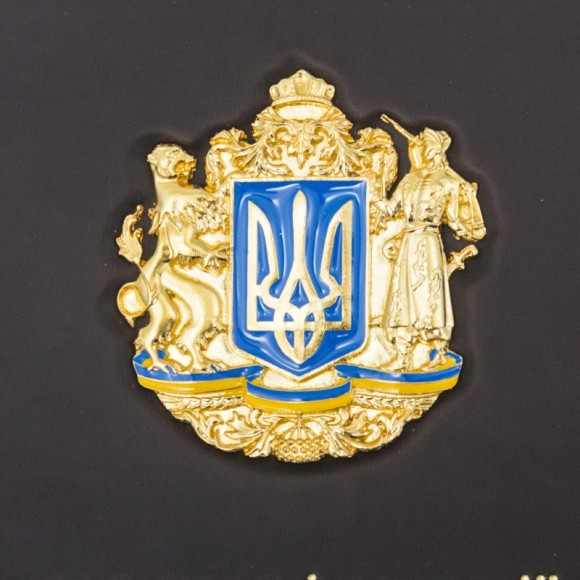 Нарис історії українського народу