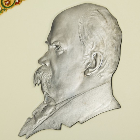 Кобзар Кобзар