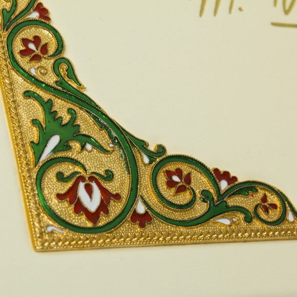 Кобзар Кобзар