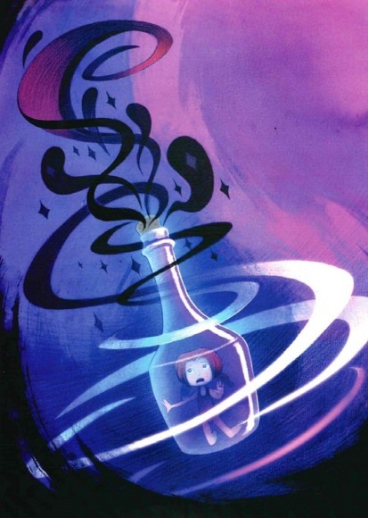 Пригоди в Далекому королівстві Пригоди в Далекому королівстві