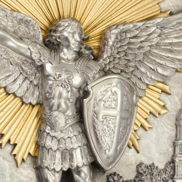 Картина "Архангел Михаил"