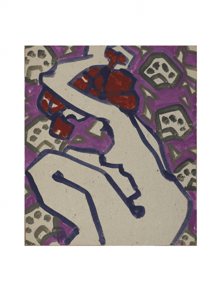 Сховане мистецтво: есеї, розмови, коментарі