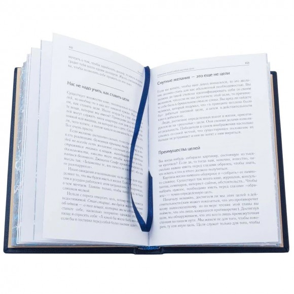 Законы победителей Законы победителей