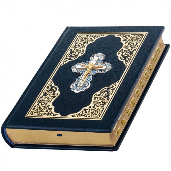 Біблія Біблія