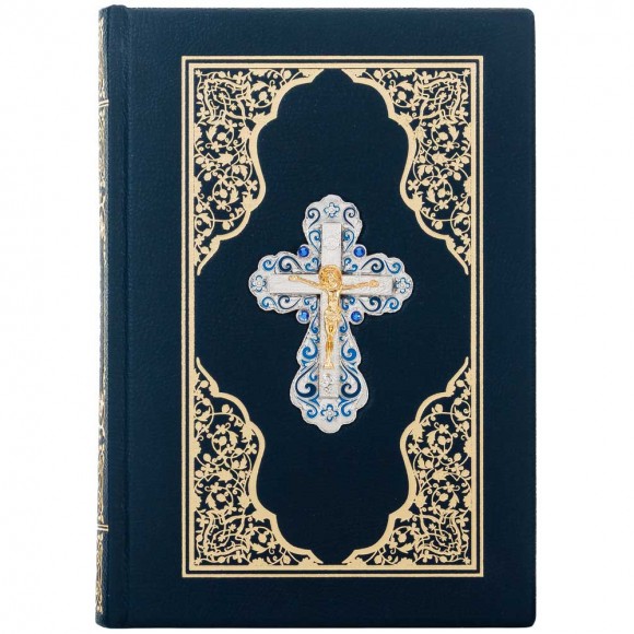 Біблія Біблія