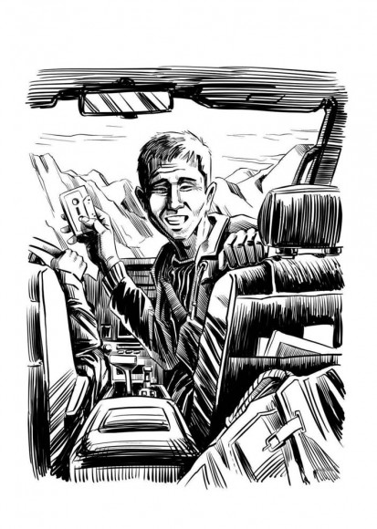 Як я про$рав банк Як я про$рав банк