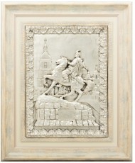 Колаж "Богдан Хмельницький" Колаж