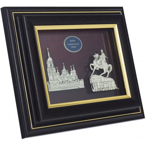 Колаж "Богдан Хмельницький на тлі Софійського собору" Колаж "Богдан Хмельницький на тлі Софійського собору"