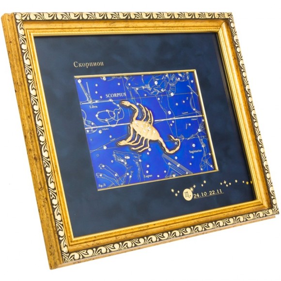 Картина "Знак зодиака - Скорпион"