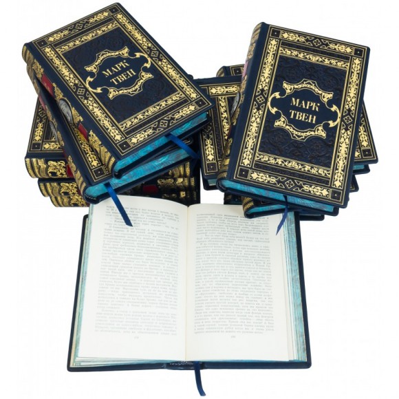 Марк Твен. Собрание сочинений в 12 томах Марк Твен. Собрание сочинений в 12 томах