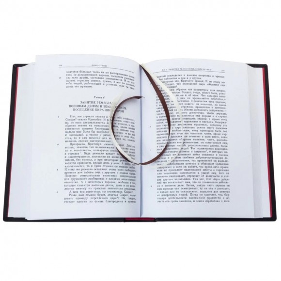 Воспоминания о Сократе