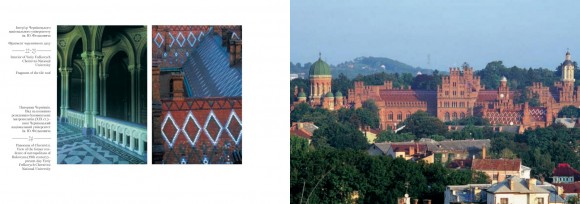 Україна. Фотоальбом Україна. Фотоальбом