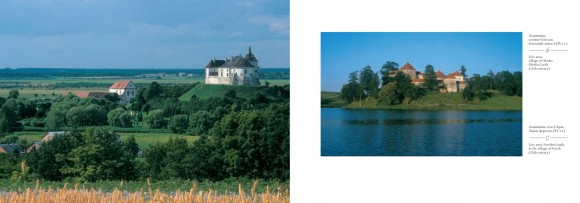 Україна. Фотоальбом Україна. Фотоальбом