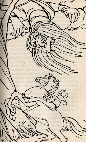 Шепіт на вітрі Шепіт на вітрі