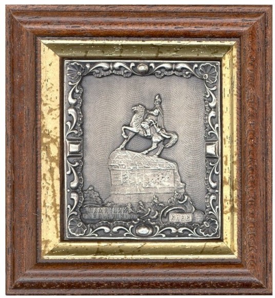 Колаж "Богдан Хмельницький"