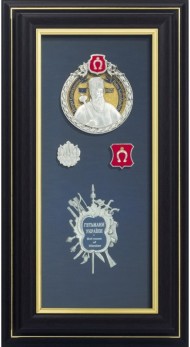 Колаж "Гетьмани України" Колаж