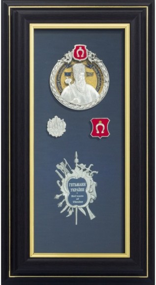 Колаж "Гетьмани України"