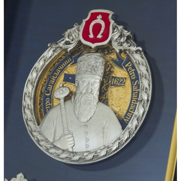 Колаж "Гетьмани України"