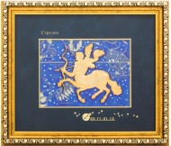 Картина "Знак зодиака - Стрелец" Картина "Знак зодиака - Стрелец"
