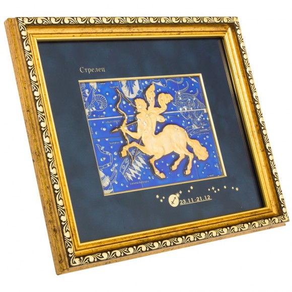 Картина "Знак зодиака - Стрелец"