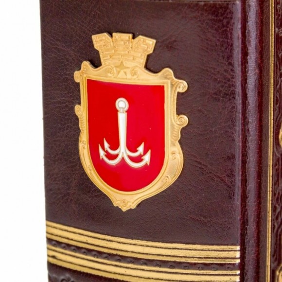 Одесса 1794-1894 Одесса 1794-1894