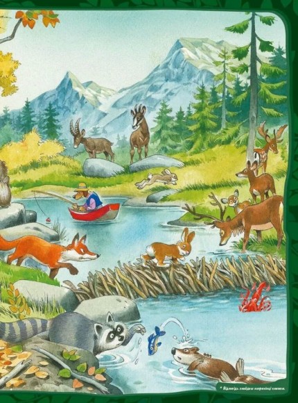 Велика книга про тварин Велика книга про тварин