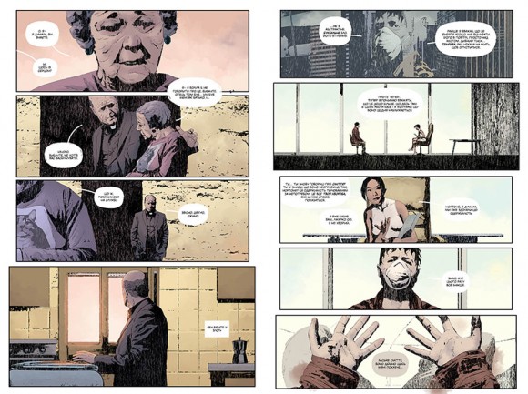 Ґідеон-Фоллз. Книга 1. Чорний амбар