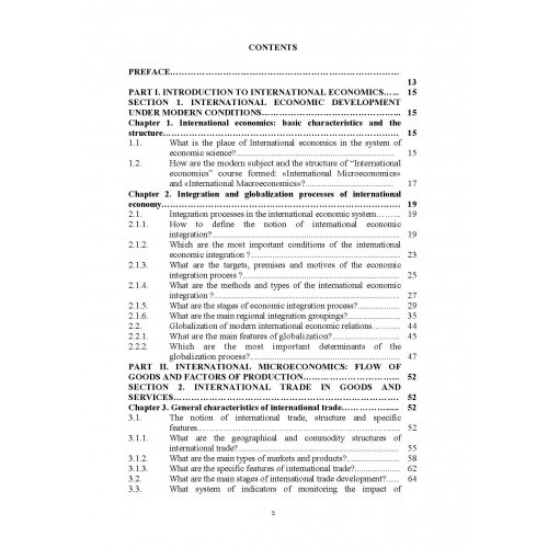 International Economics. Questions and Answers