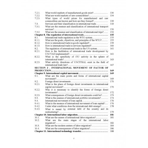 International Economics. Questions and Answers