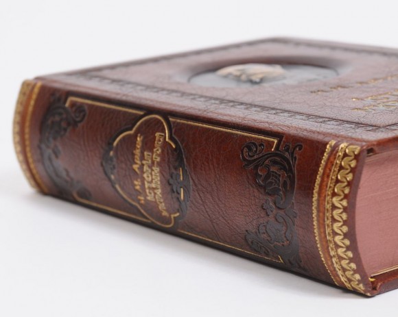 Історія України-Русі