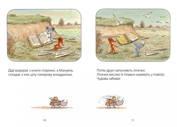 Мануель і Діді. Друга велика книга маленьких мишачих пригод Мануель і Діді. Друга велика книга маленьких мишачих пригод