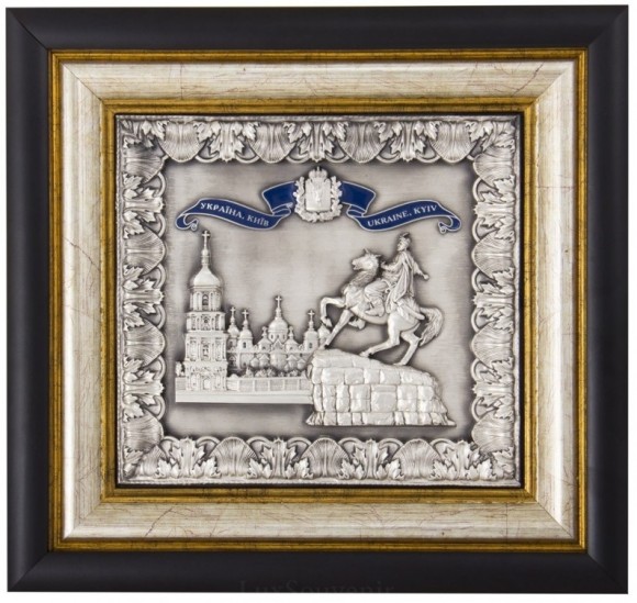 Колаж "Богдан Хмельницький"