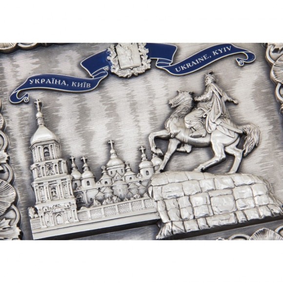 Колаж "Богдан Хмельницький"