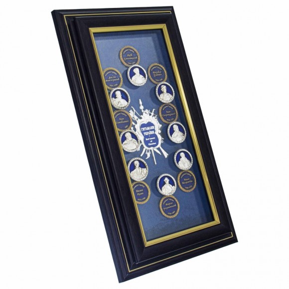 Колаж "Гетьмани України"