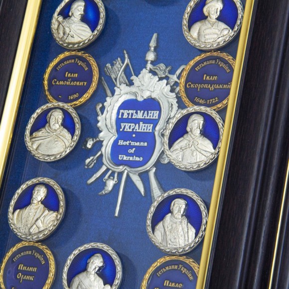 Колаж "Гетьмани України"