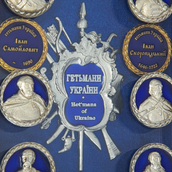 Колаж "Гетьмани України"