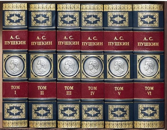 Александр Пушкин. Собрание сочинений в 6 томах Александр Пушкин. Собрание сочинений в 6 томах