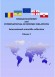 World Economy and International Economic Relations. Volume 5