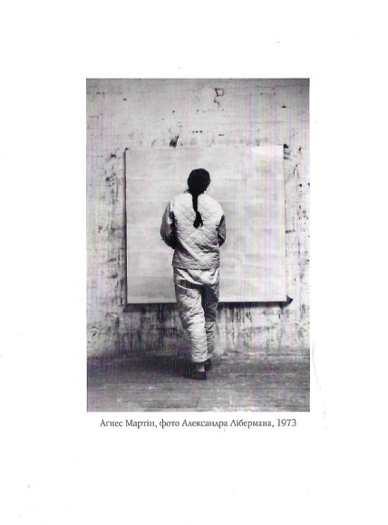 Як стати митцем. 60 практичних порад Як стати митцем. 60 практичних порад