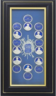 Колаж "Гетьмани України" Колаж