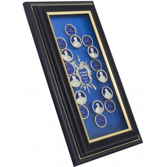 Колаж "Гетьмани України" Колаж "Гетьмани України"